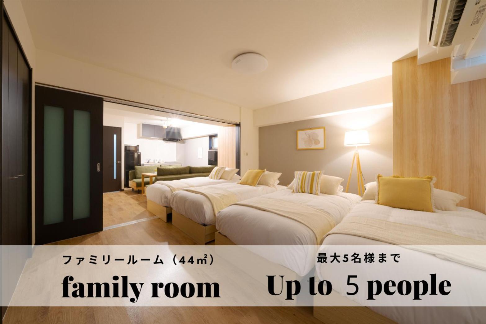 Superior Family Room