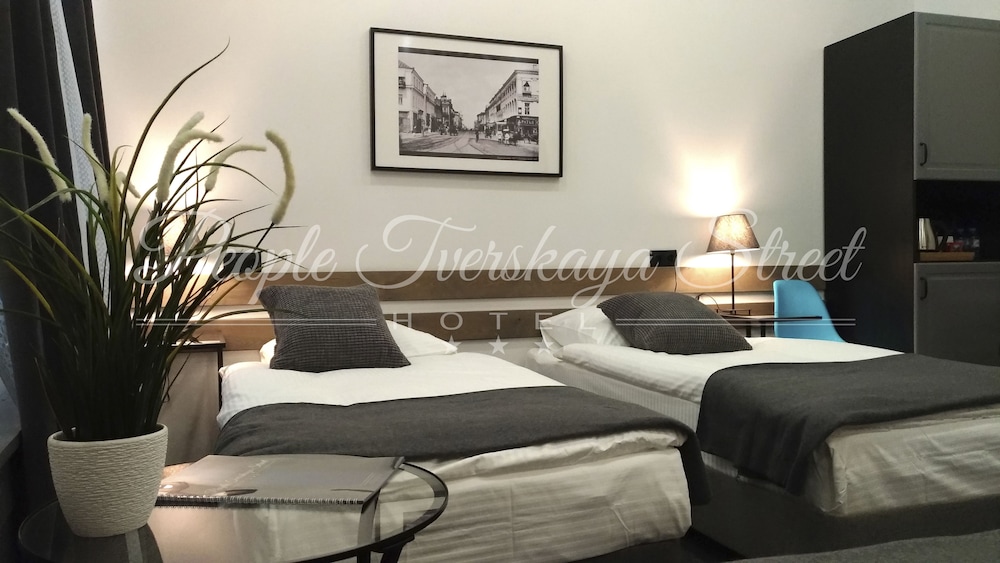 Standard Twin Room, 2 Twin Beds, Non Smoking