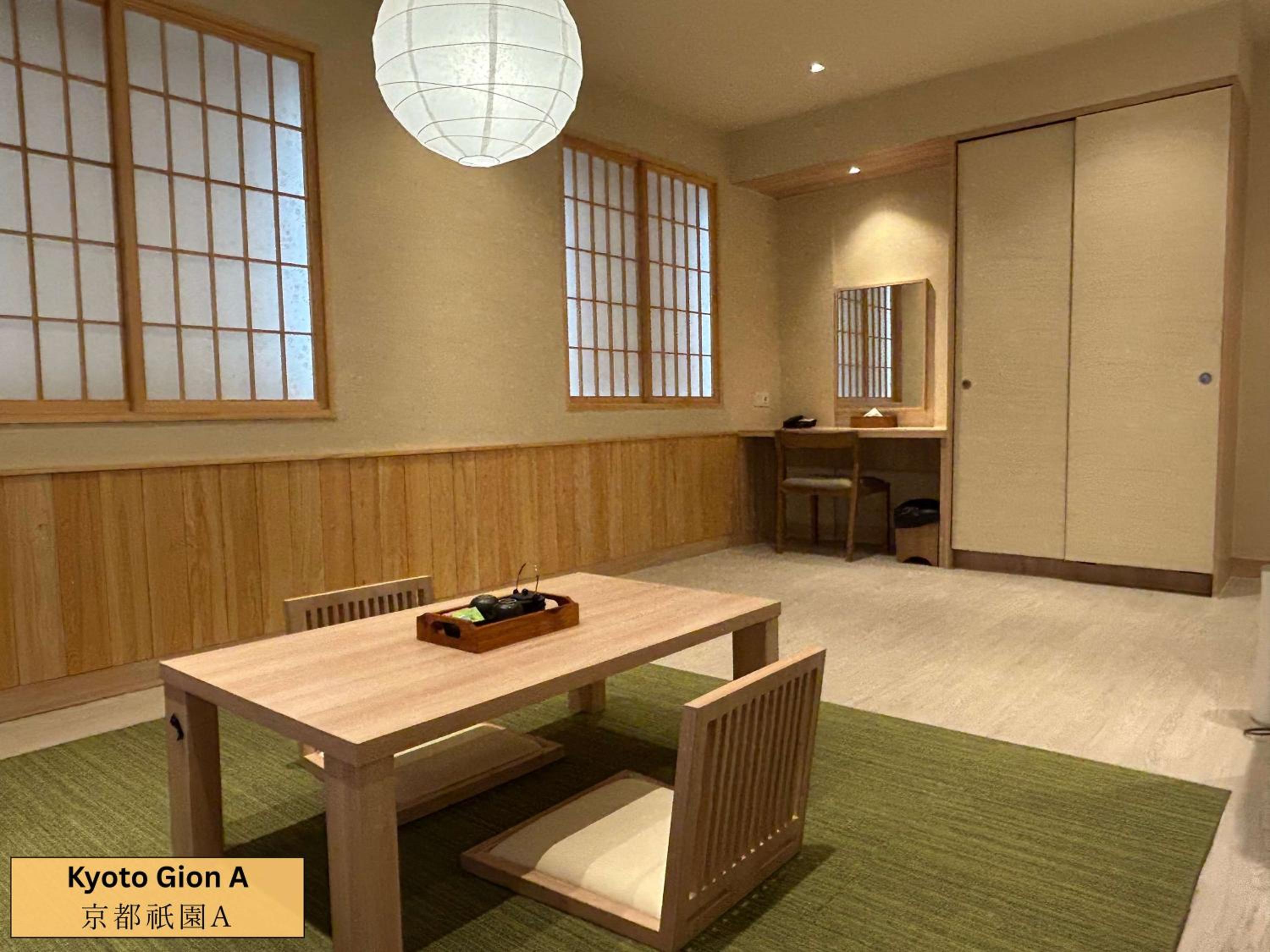 Modern Japanese Suite