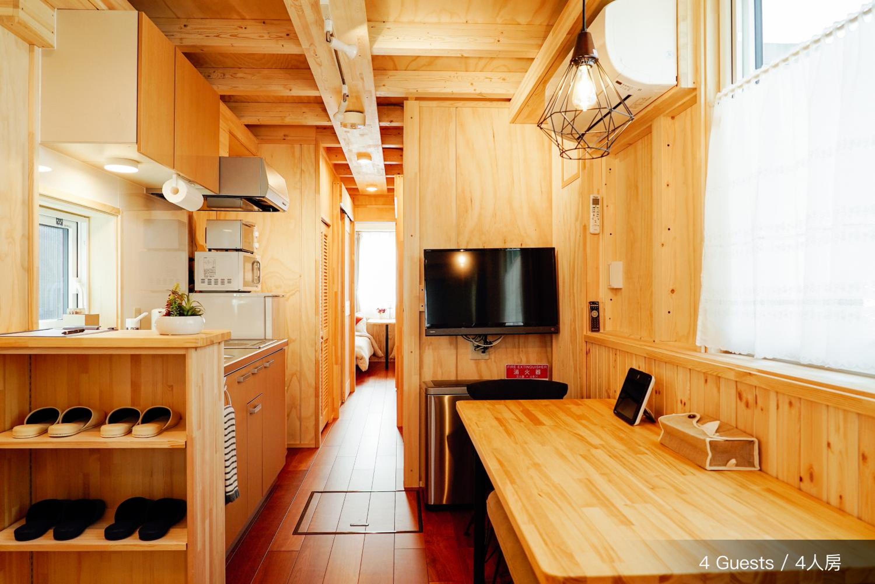 Two-Bedroom House