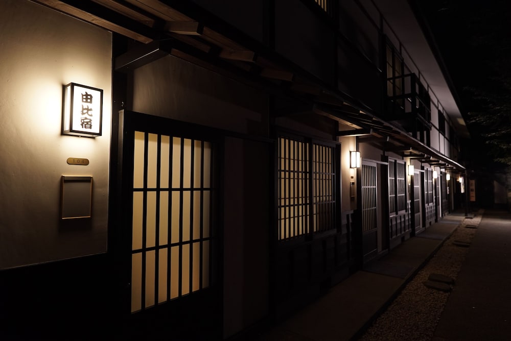 Japanese Style Room, 13 Tatami Mats, Non Smoking, Private Bathroom