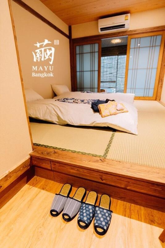 Deluxe Double or Twin Room with Spa Bath
