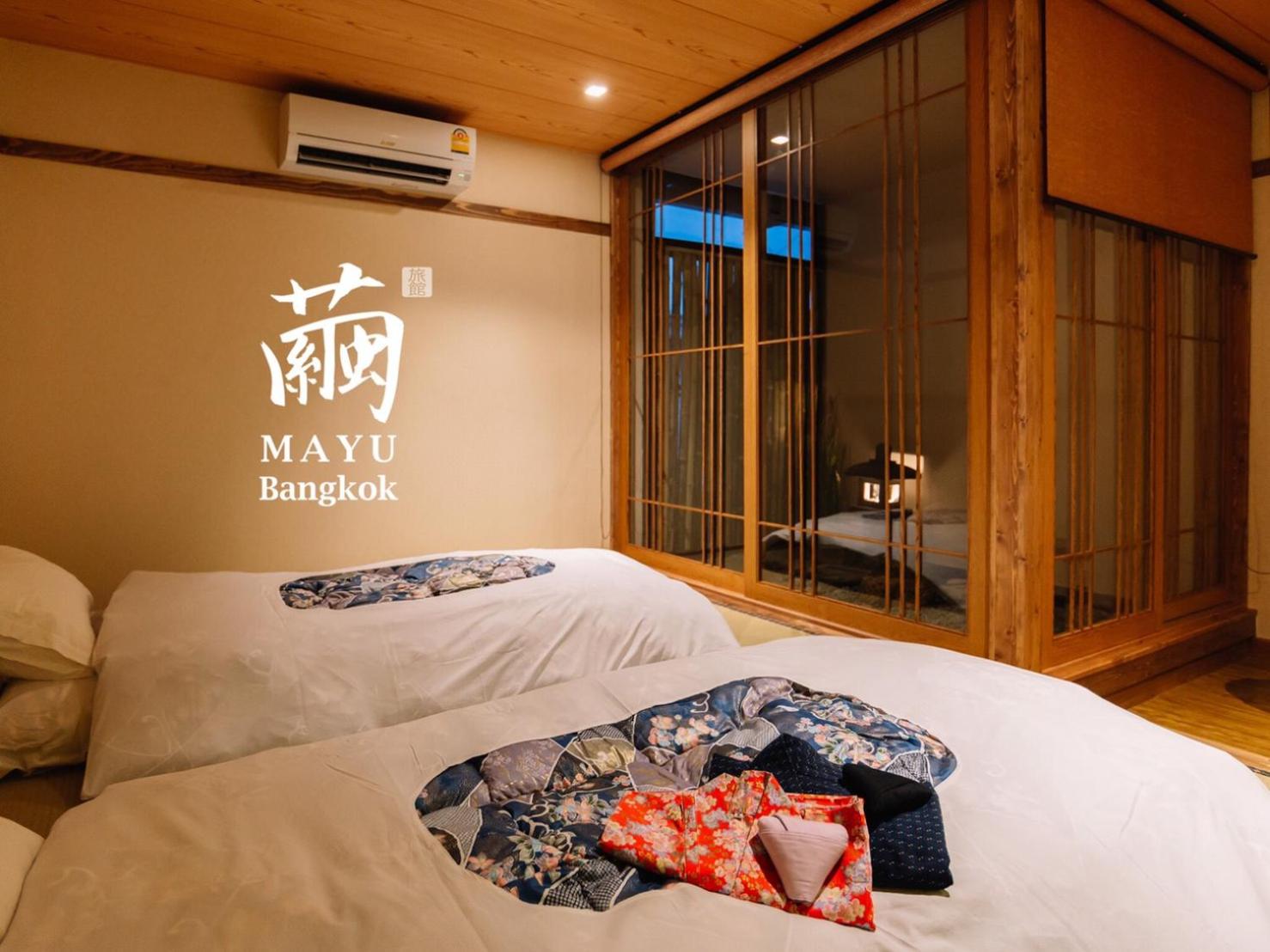 Deluxe Double or Twin Room with Garden View