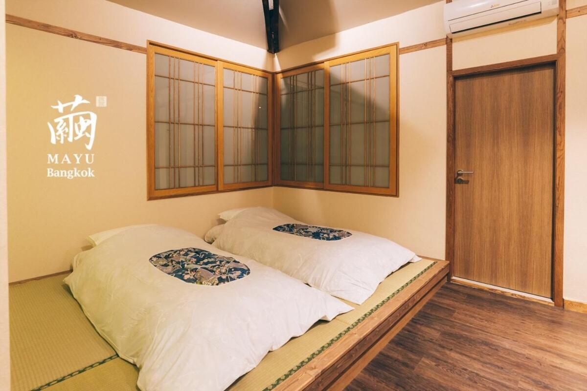 Deluxe Double or Twin Room with Garden View