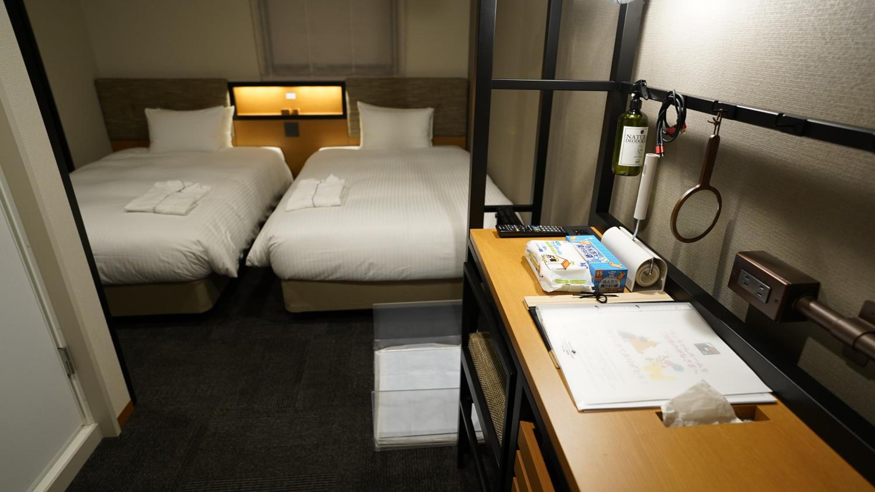 Dog-Friendly - Twin Room - Non-Smoking (For Two Dog) 