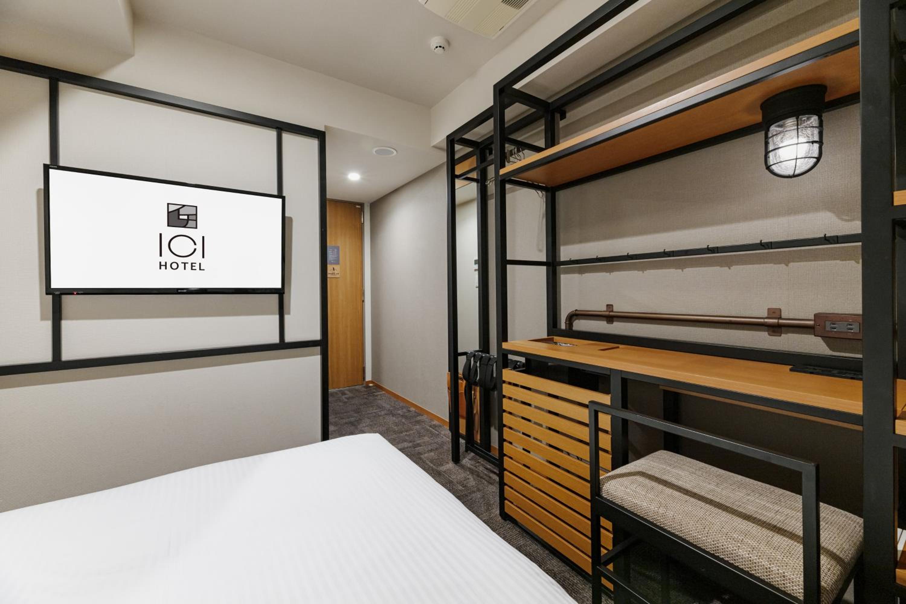 【Short Stay】Room Selected At Check-In - No Pets (17:00 Check In - 9:00 Check Out) - Bed Type Not Guaranteed