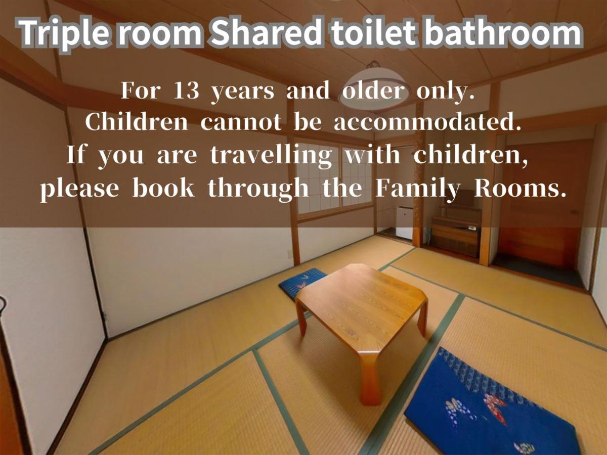 Triple Room with Shared Bathroom