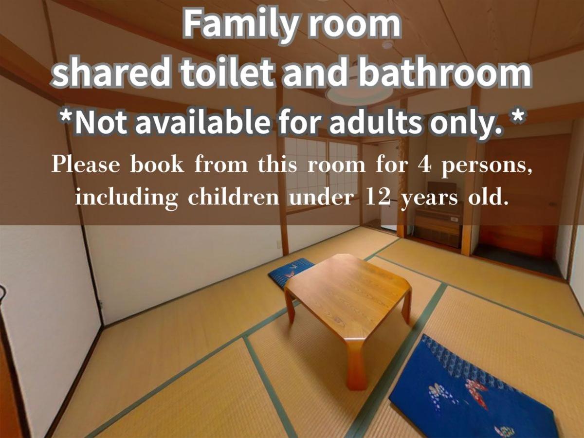 Family Room with Shared Bathroom