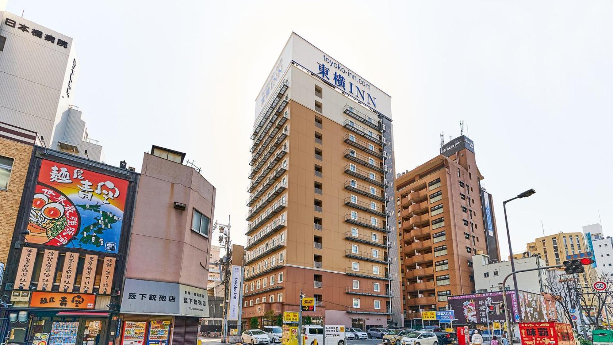 东横INN 大阪日本桥文乐剧场前