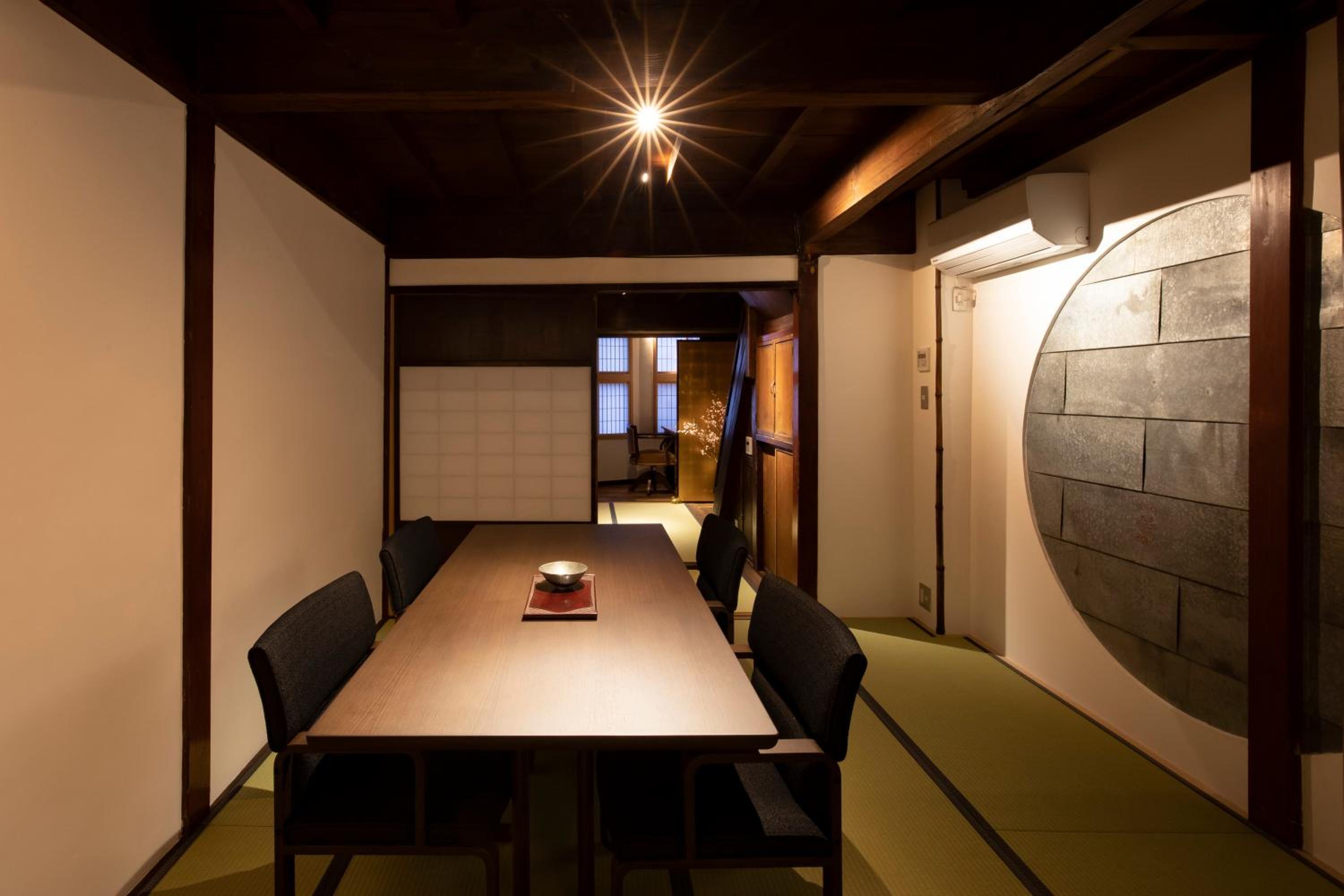 Kanazawa Machiya Kenroku
