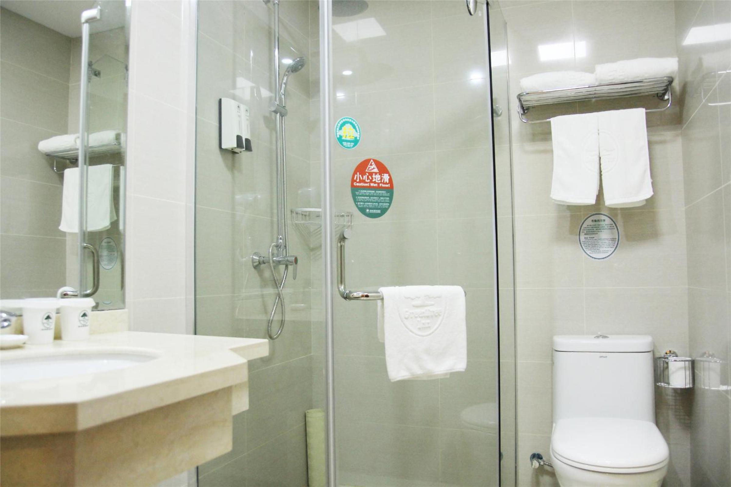 GreenTree Inn Nanjing Lishui District Lishui Airport Road Express Hotel