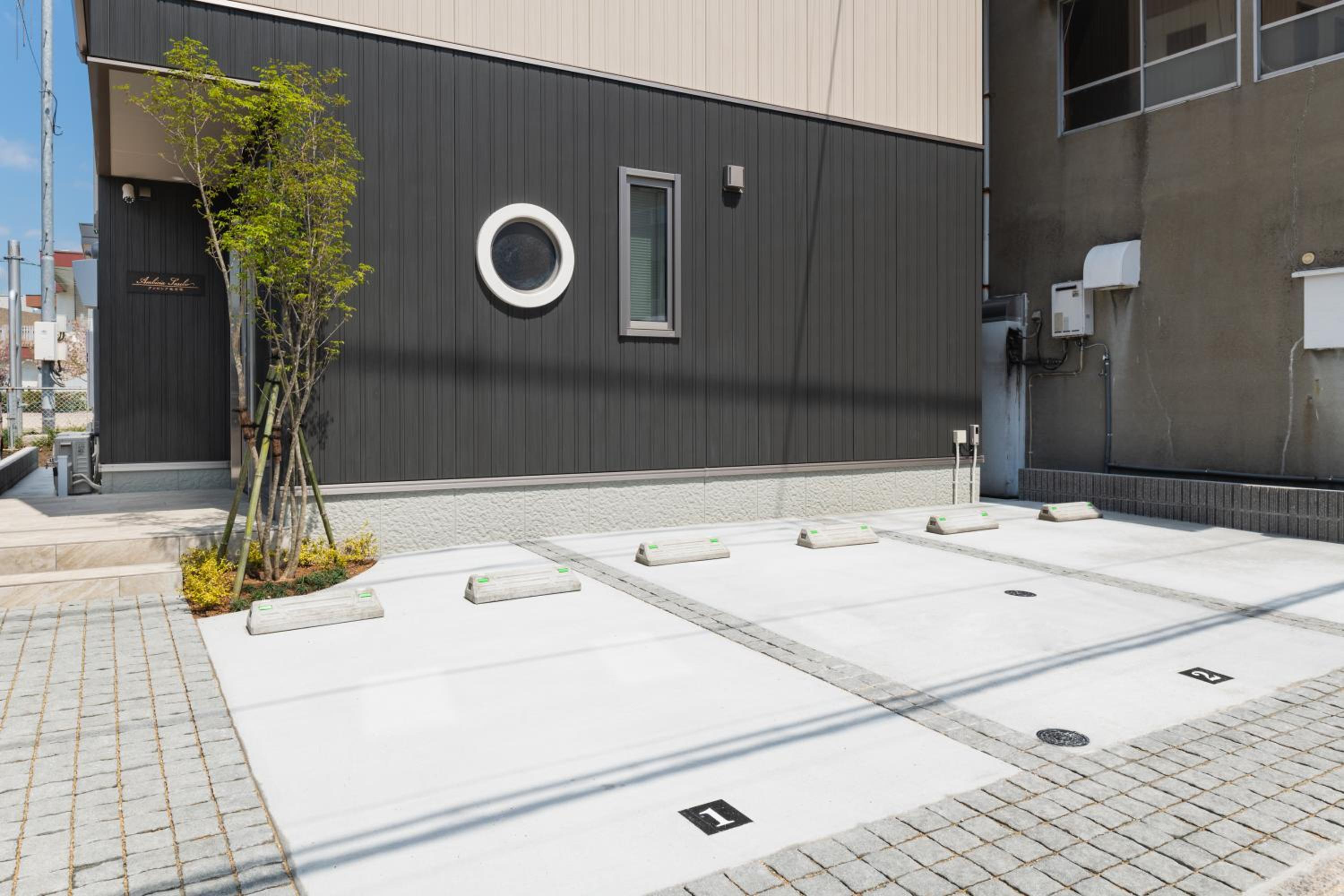 Ambicia Sasebo