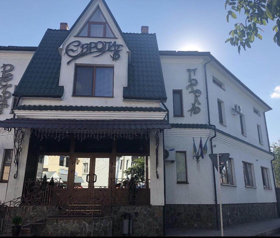 欧洲酒店 Brody