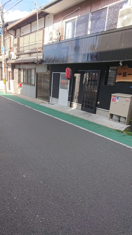 Guesthouse Kumano