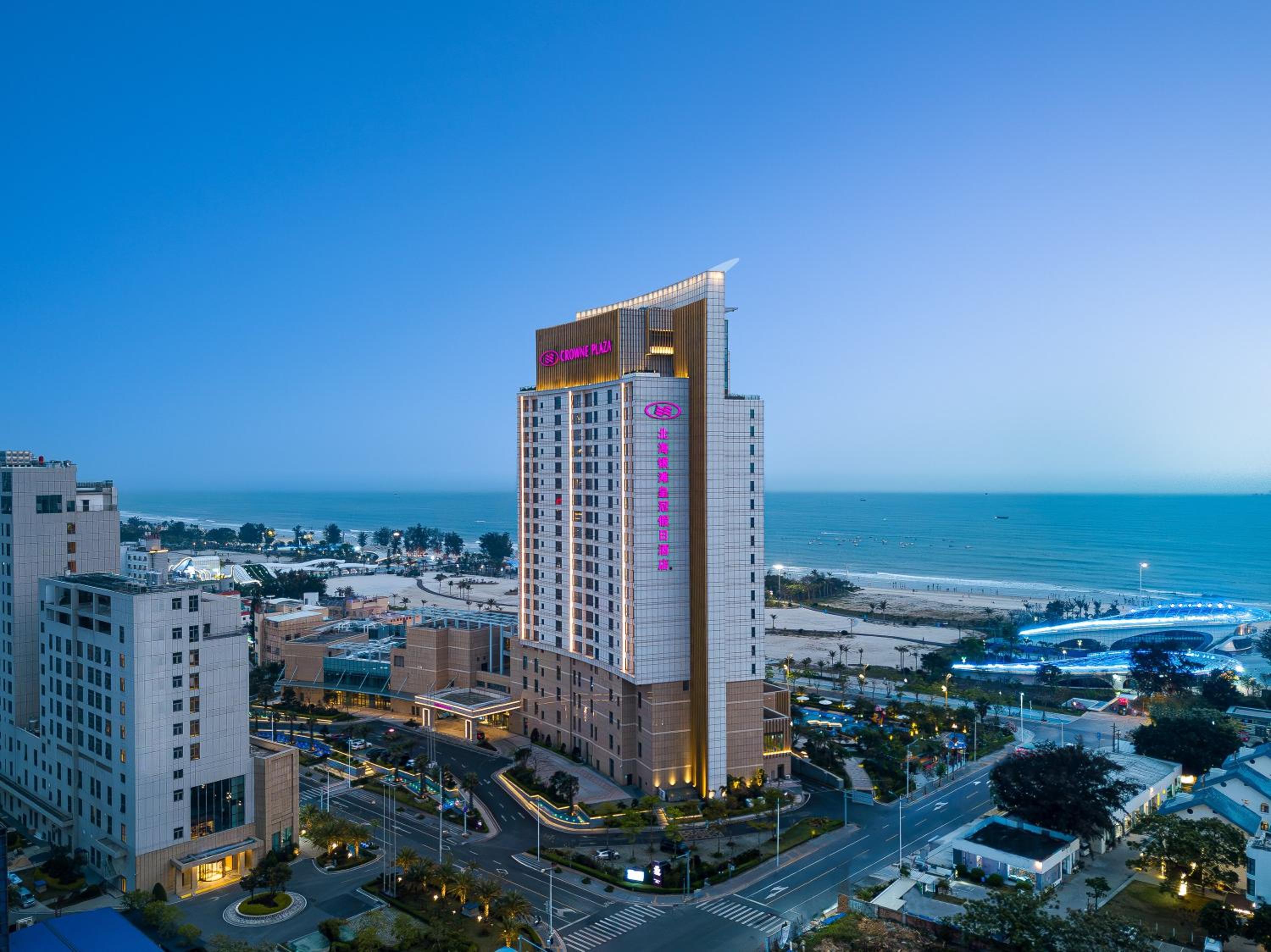 Crowne Plaza Beihai Silver Beach by IHG