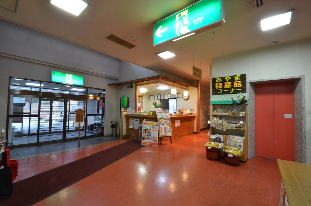 Fukuishimiyamashinrinonsen Mirakurutei