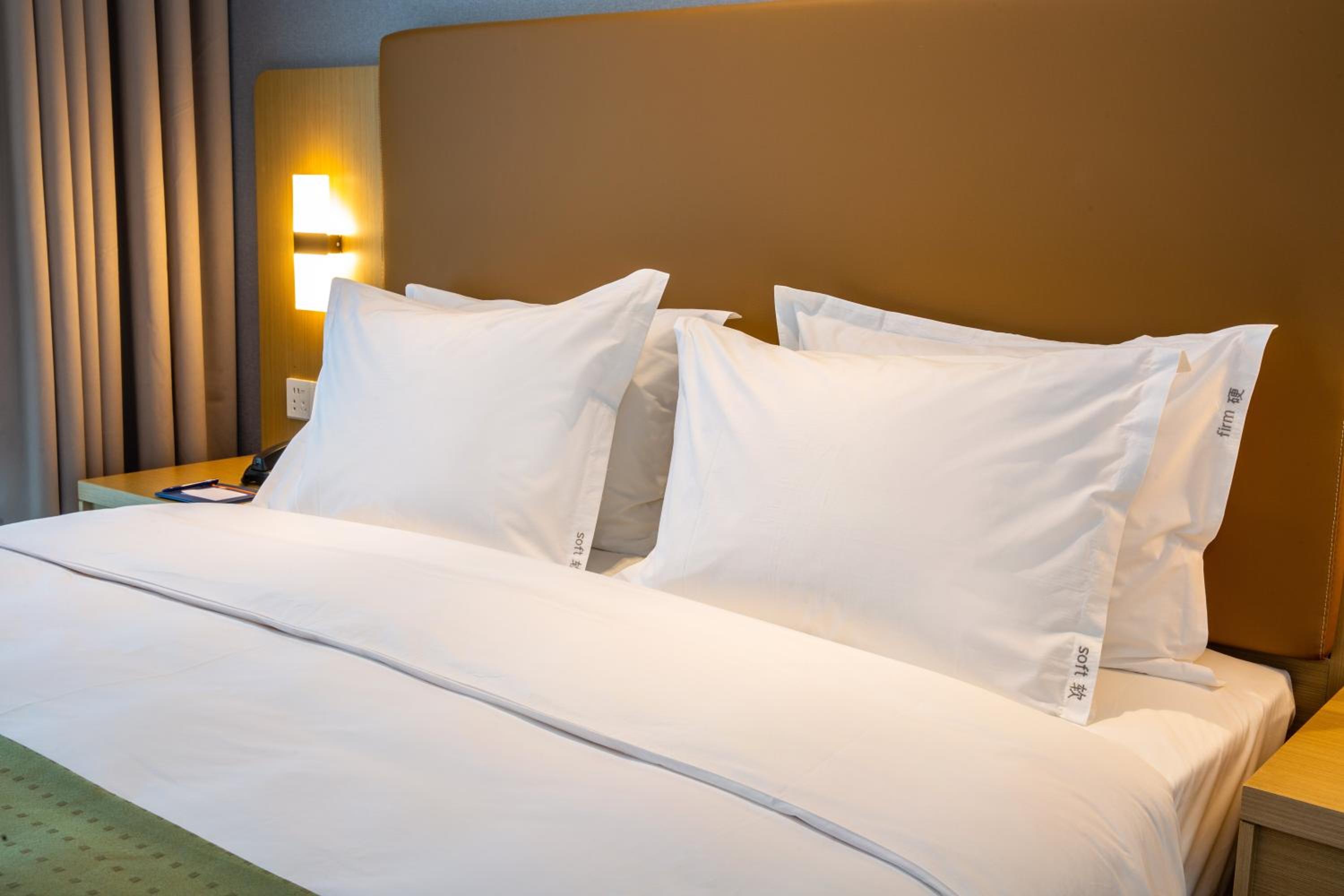 Holiday Inn Express Changzhou Xinbei by IHG