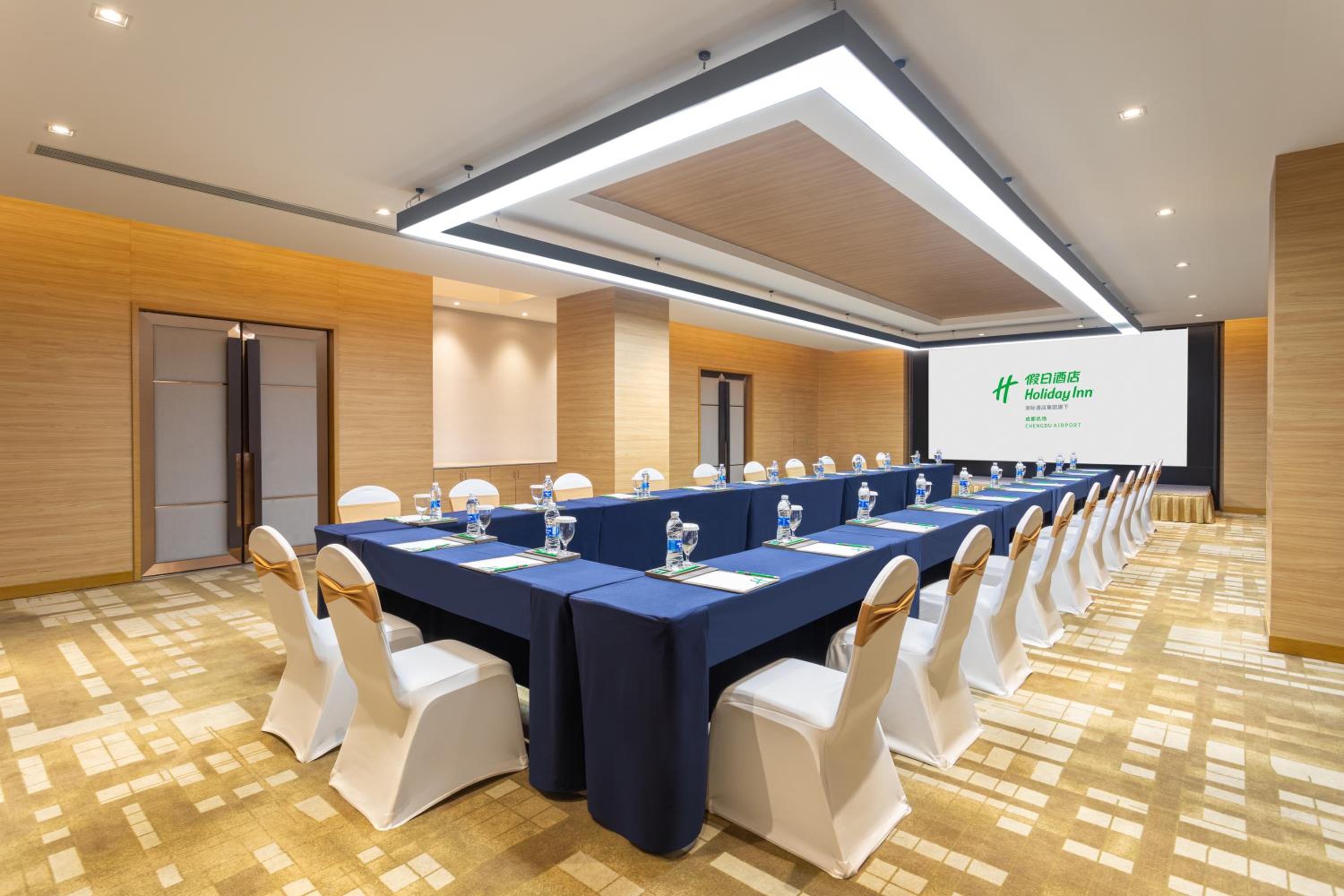 Holiday Inn Chengdu Airport by IHG
