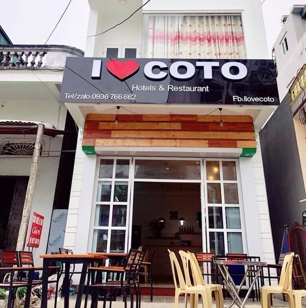 我爱Coto酒店与餐厅