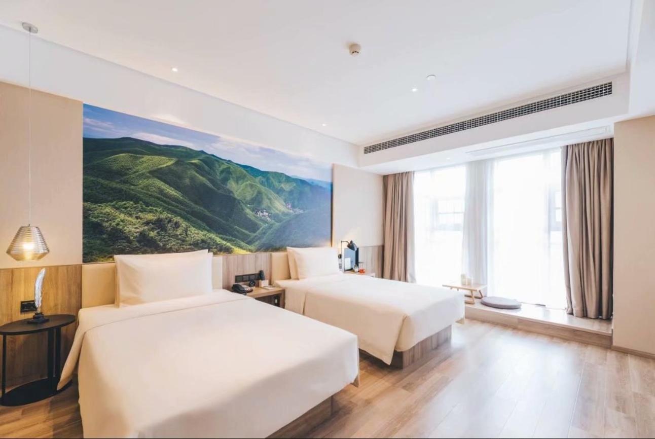 Atour Hotel (Rizhao Antai Square)