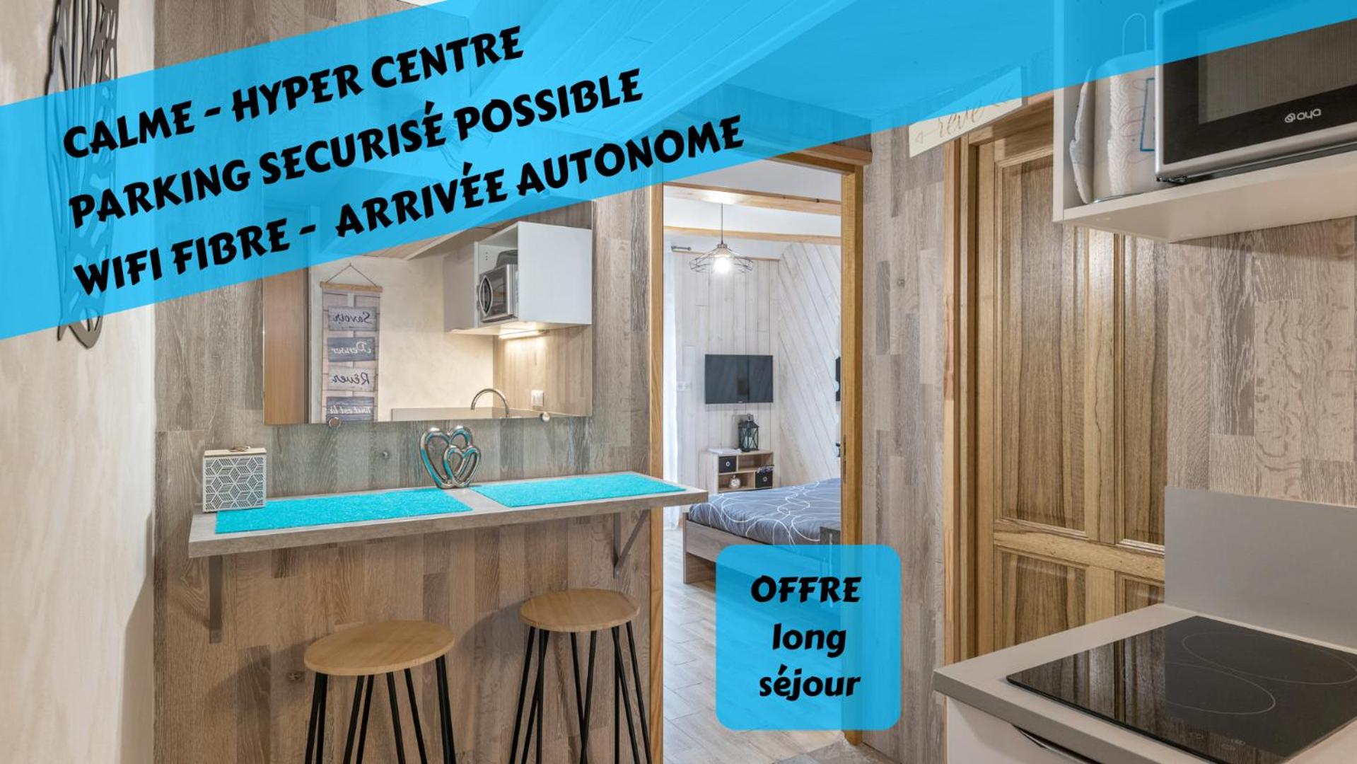 Les Nuits d'Anis - Appartements Hypercentre