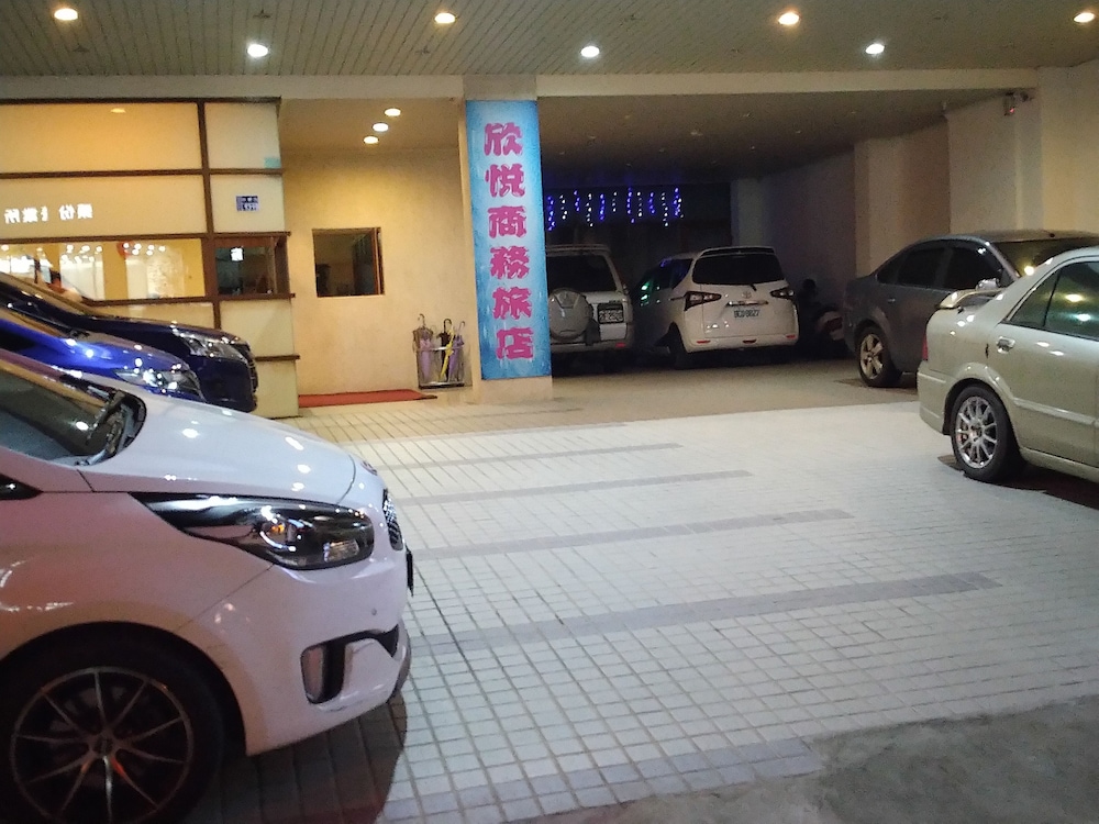 Xinyue Business Hotel