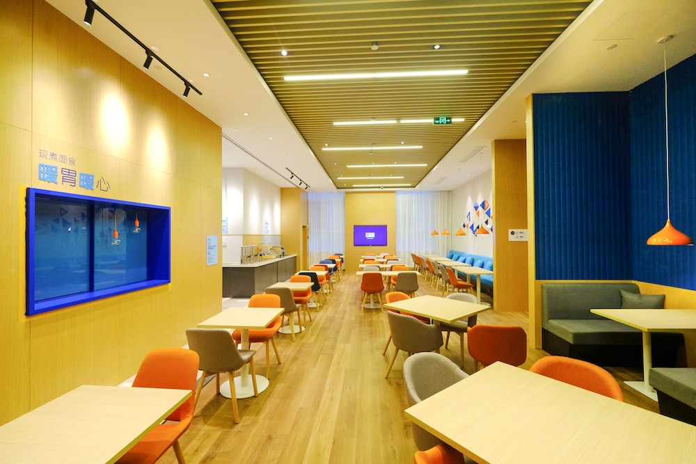 丽水市中心假日快捷酒店，英迪格酒店