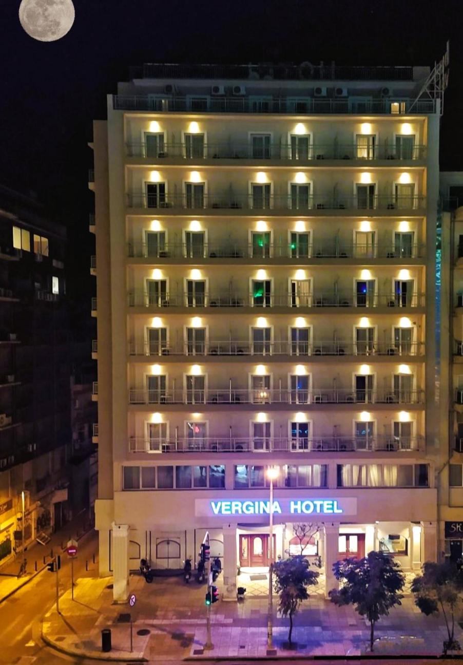 Vergina Hotel