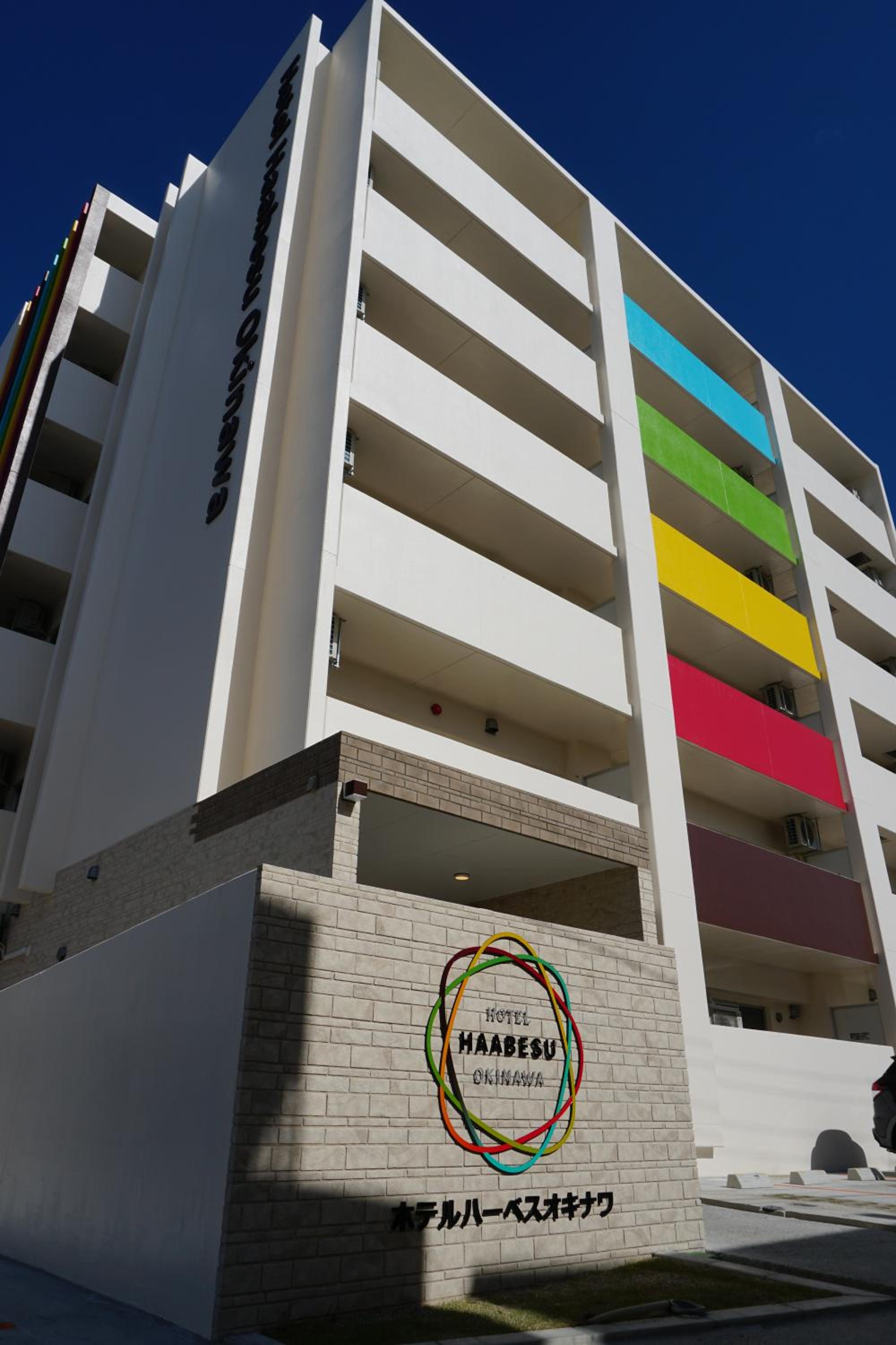 Hotel Haabesu Okinawa