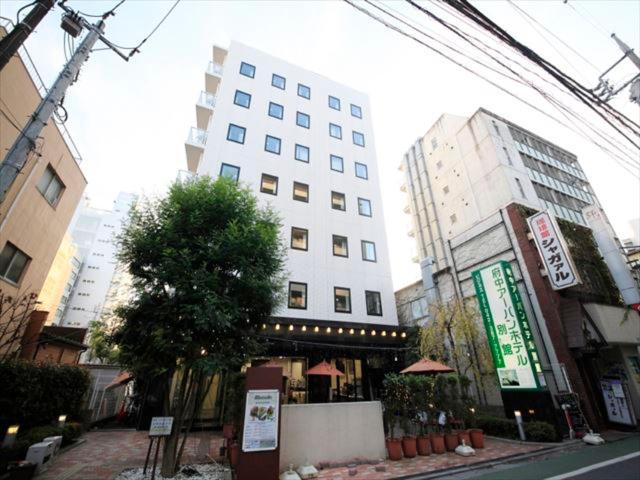 Urban Hotel Tokyo Fuchu Nishiguchi