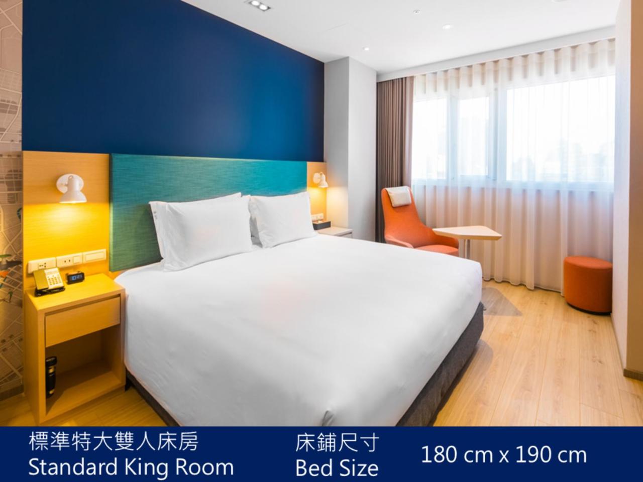 Holiday Inn Express Taichung Fengchia by IHG