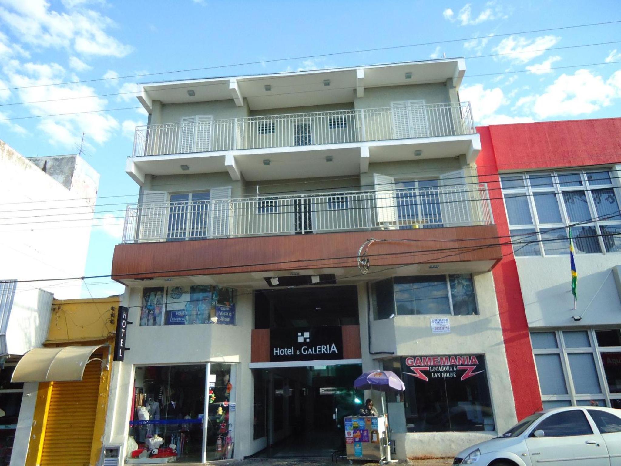 画廊酒店