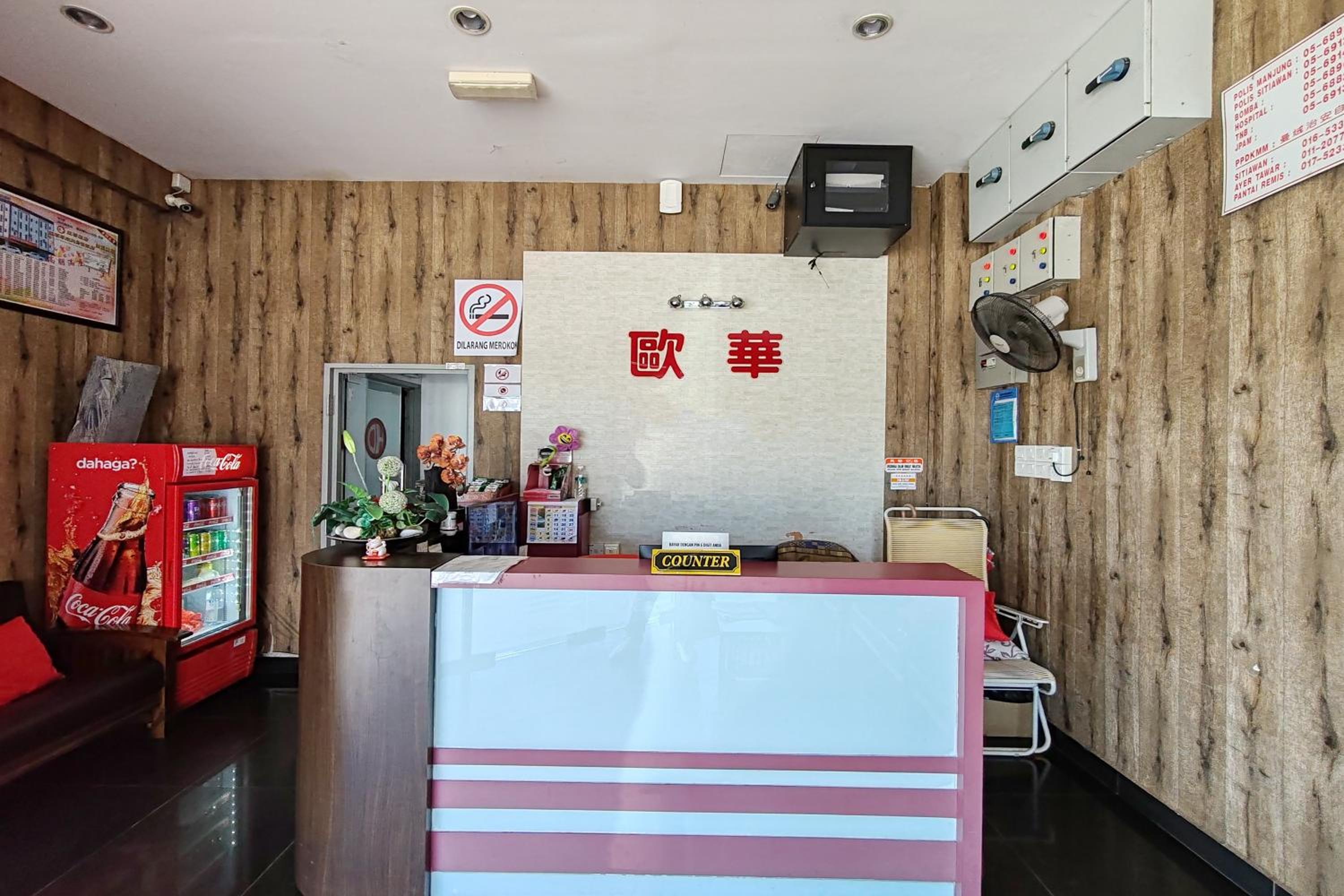 Hotel Kuang Hua Sitiawan Near To UniKL-MIMET